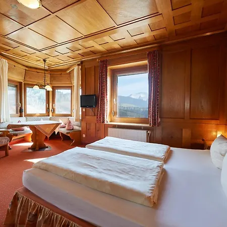 Hotel Haus Daheim Oberstaufen